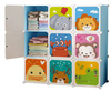 REGAŁ SZAFKA MODUŁOWA DZIECIĘCA 9x SZAFKA